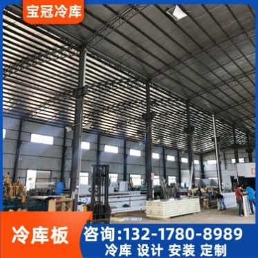 廣西冷庫板廠 生產優質冷庫板 冷庫板批發 **從優