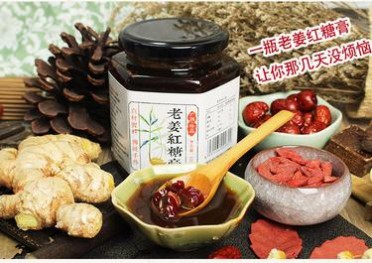 老姜紅糖膏姜糖膏廣西姜棗膏玻璃罐裝520克貼牌代加工批發純蔗糖