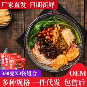 網紅螺螄粉330*3包 柳州**螺絲粉廣西特產 速食酸辣粉廠家